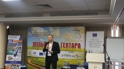 Економіст інвестиційного центру FAO Андрій Ярмак